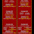 Senior Order Guide | __Brochure_page17web.jpg